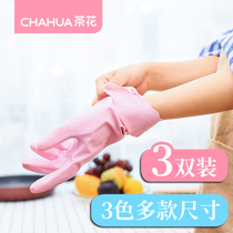 Camellia cleaning glue leather gloves washing up gloves soft plastic waterproof and durable kitchen brush bowl laundry plus velvet gloves