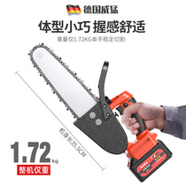 Mighty cordless one-handed electric chain saw Small home wireless lithium outdoor portable logging orchard pruning chainsaw