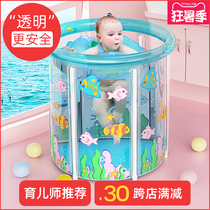 Baby swimming bucket Household baby swimming pool newborns indoor thickened inflatable folding transparent bath tub