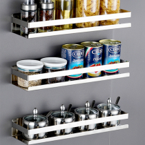 Stainless steel kitchen shelf Seasoning rack supplies knife rack Wall-mounted oil salt sauce and vinegar storage storage rack saves space