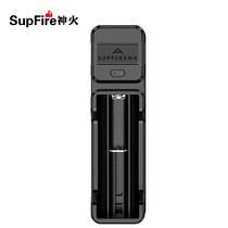 Shenhuo 21700 lithium battery charger 3 7V 4 2 multi-function universal 26650 flashlight 18650
