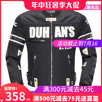 Doohan summer motorcycle motorcycle suit Mens and womens long and short sleeves motorcycle rally suit Riding mesh anti-drop clothing car clothes