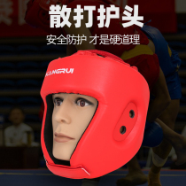 Kangrui Boxing Head Protectors Professional Sanda Fighting Helmet Adult Children Head Cover Boxing Protectors