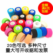 Export sports bandage self-adhesive elastic bandage self-adhesive elastic bandage finger wrist knee pad ankle self-adhesive bandage