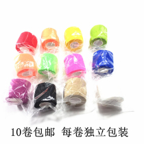 Elastic self-adhesive bandage football blue ball scarring sport elastic bandage kneecap armguard elbow guard finger guard