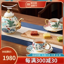 National porcelain Yongfengyuan Mid-Autumn Festival Li Happy Garden 19 tea Curry living room household ceramic tea cup saucer gift wooden frame