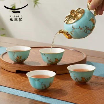 国瓷永丰源茶具-国瓷永丰源茶具促销价格、国瓷永丰源茶具品牌- 淘宝
