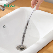 FaSoLa through the sewer artifact household drainage pipe pool toilet sparser household pipe blockage cleaning tool