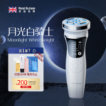 British Real Bubée Order Tattoo Machine Radio Frequency Beauty Home Pull Tight to Divine Instrumental Crooked Face Instruments