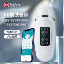 Real Bubee Skin Moisture Tester Testing Water Test Skin Moisture Instruments Facial Water Oil Detection Pen
