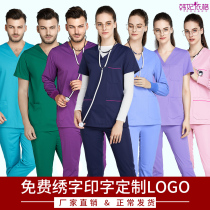 Hand wash clothes surgical clothes women short sleeve doctor cotton beautician hospital male long sleeve brush hand clothes operating room work clothes