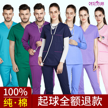 Surgical gown female xi shou yi short-sleeved docs long sleeve beautician hospital male hand brushing service operation room work clothes Cotton