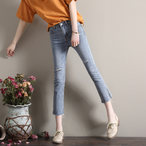 Little seven ripped jeans female 2021 spring and summer high waist thin ankle-length pants xs code short straight leg