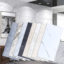 Self-adhesive PVC plastic floor leather stickers Waterproof mud floor tiles direct paving bathroom tiles background wall tiles Wallpaper