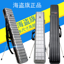 Fishing Rod Bag 1 3 m Fishing Gear Bag Hard Shell Rod Bag 1 25 Waterproof Fish Bag Sea Rod Luja Containing Terrace Fishing Fishing Bag
