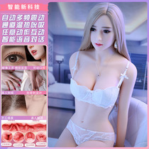 Full body solid female doll Silicone beauty Chong surname inflatable baby male live-action version can be inserted with skeleton old female i