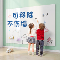Children Blackboard Wall Stickler Magnetic Home Teaching Removable Unhurt Wall Whiteboard Baby Drawing Graffiti Wall Stickers