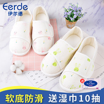 Moon shoes summer thin postpartum maternal 11 11 11 12 thick bottom spring and autumn bag with autumn female pregnant women slippers