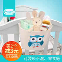 Beis baby crib hanging bag storage bag rack childrens bedside diaper bag College student dormitory hanging basket