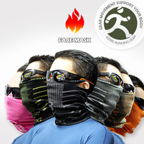 42195 Strictly selected sports running outdoor warm magic headscarf mask head cover bib face