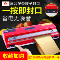 Shanghai production Benniu brand SF-400 desktop semi-automatic sealing machine Plastic bag food packaging bag aluminum foil sealing and cutting machine small household tea snacks fast commercial household fresh box heat sealing machine