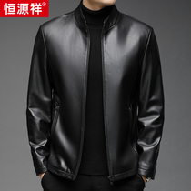 Hengyuan Xiang High-end Head Layer Sheep Leather Jacket Mens New Middle Aged Collar Business Short leather leather coat jacket
