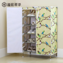Overflowing years simple double-door dustproof large-capacity Oxford cloth multi-layer shoe rack storage storage shoe cabinet cloth shoe cabinet