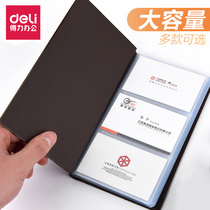 Del 5792 business card book 180 business card holder business men and women style business card book business style leather business card book