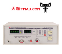 Yangtze YD2611D precision electrolytic capacitor leakage current measuring instrument