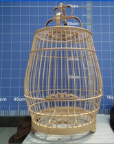 Thrush bird cage Starling wax mouth Four happy bird general bird cage Waist drum bamboo cage Semi-finished product Finished product