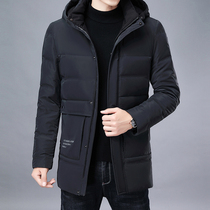 Down jacket mens winter 2020 new Korean version of the trend of warm clothes hooded jacket male student hooded top