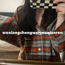 Rich Japanese autumn and winter cotton flannel home suit casual simple Plaid men and women couple pajamas