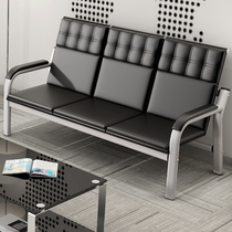 Small Family Business Office Sofa Brief Modern Fashion Trio Guests Reception Office Tea Table Combined Benches