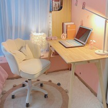 Computer Chair Home Comfortable Long Sitting Learning Chair Bedroom Girls Internet Red Swivel Chair Dorm Desk Chair Back Seat
