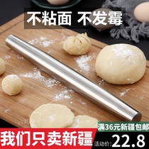 Xinjiang 304 stainless steel rolling pin household rolling stick dumpling skin dry noodle stick baking bar artifact