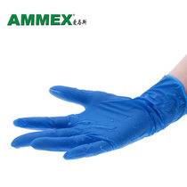 Aimas disposable gloves food grade nitrile thickened catering dental housework oil-proof laboratory corrosion acid and alkali resistance