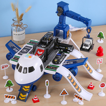 Children early childhood educational toy multi-function baby one to two-and-a-half-year-old 1 two or three years old child 2 intellectual development 3