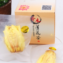 Taiwan Nine Perfume Lotus Tea High-end Fashion Tea Special Color Gift Extra Large Single Bag 10 Pack