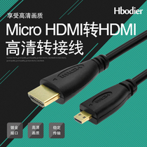  Micro HDMI to HDMI cable Camera to HD cable Small head cable Laptop TV