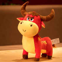 New Year Bulls Year Mascot Bull Gas Rushing Sky Wool Suede Toy Emulation Bull Paparazzi Doll Company Exhibition Event Gift