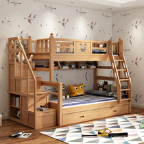 Imported beech childrens bunk bed Bunk bed Log two-layer bed Full solid wood mother and child high and low bed Bunk bed