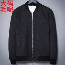 Autumn and winter middle-aged mens wool woolen woolen jacket mens loose fat plus size fathers fat short coat