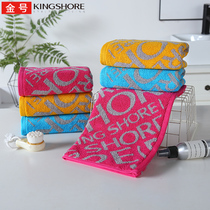 Gold size plus thickened towel Pure cotton face washing household thick cotton men and women household large face towel Water absorption is not easy to lose hair