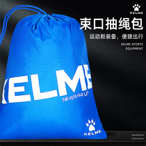 KELME shoulder bag Lightweight drawstring drawstring travel backpack Football storage Fitness sports bag
