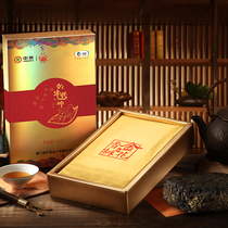 Seawall tea cattle turn to Qiankun seawall gold brick bergamot raw material oolong tea black tea process 1000g