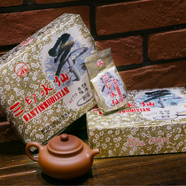 Seawall Tea XT816 Three Seal Narcissus Oolong Tea Foot Fragrant 16 Independent Bubble 200g Box