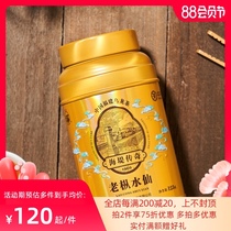 China Tea Seawall Tea Legend Old Fir Narcissus Canned Rock Tea Medium Fire Oolong Tea 125gAT1020