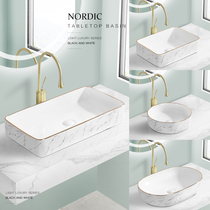 Nordic simple table basin ceramic wash basin basin household wash basin single basin stone grain Phnom Penh art basin small size
