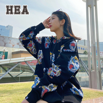 hea Yintai counter 2020 autumn new men and women with the same cardigan hooded sweater H0AAC032301333