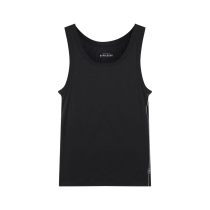 Schiesser Shuya Yintai counter 2020 summer new mens vest 9517163V
